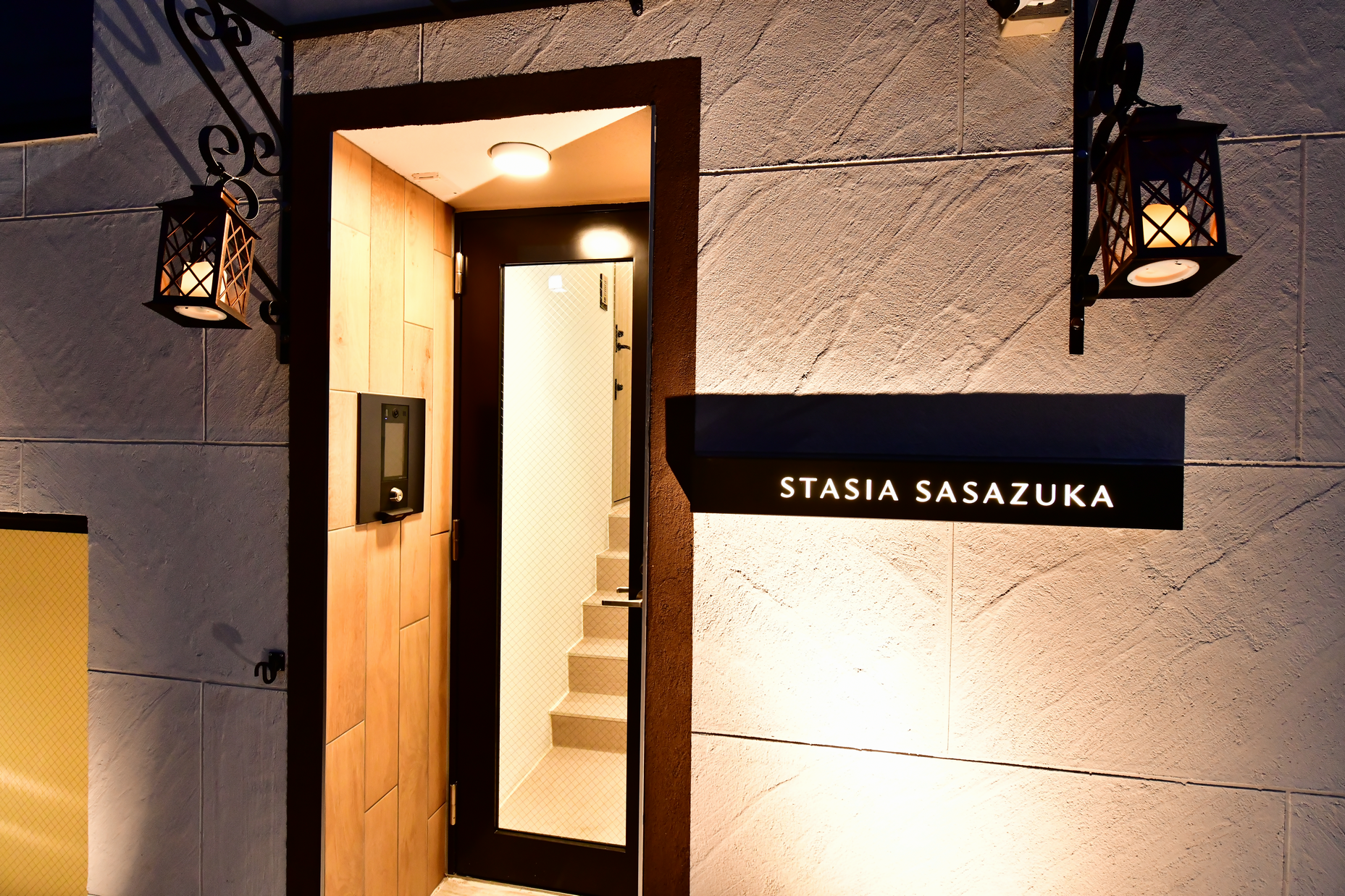スタシア笹塚
