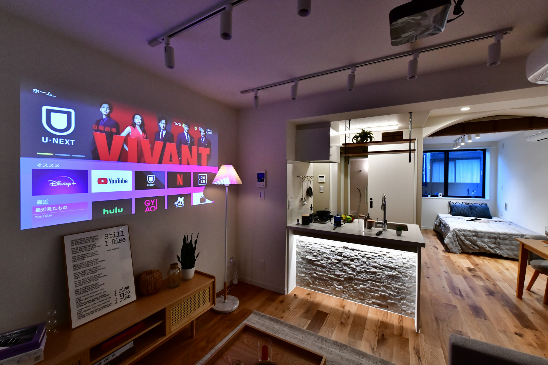 ボヌール高円寺